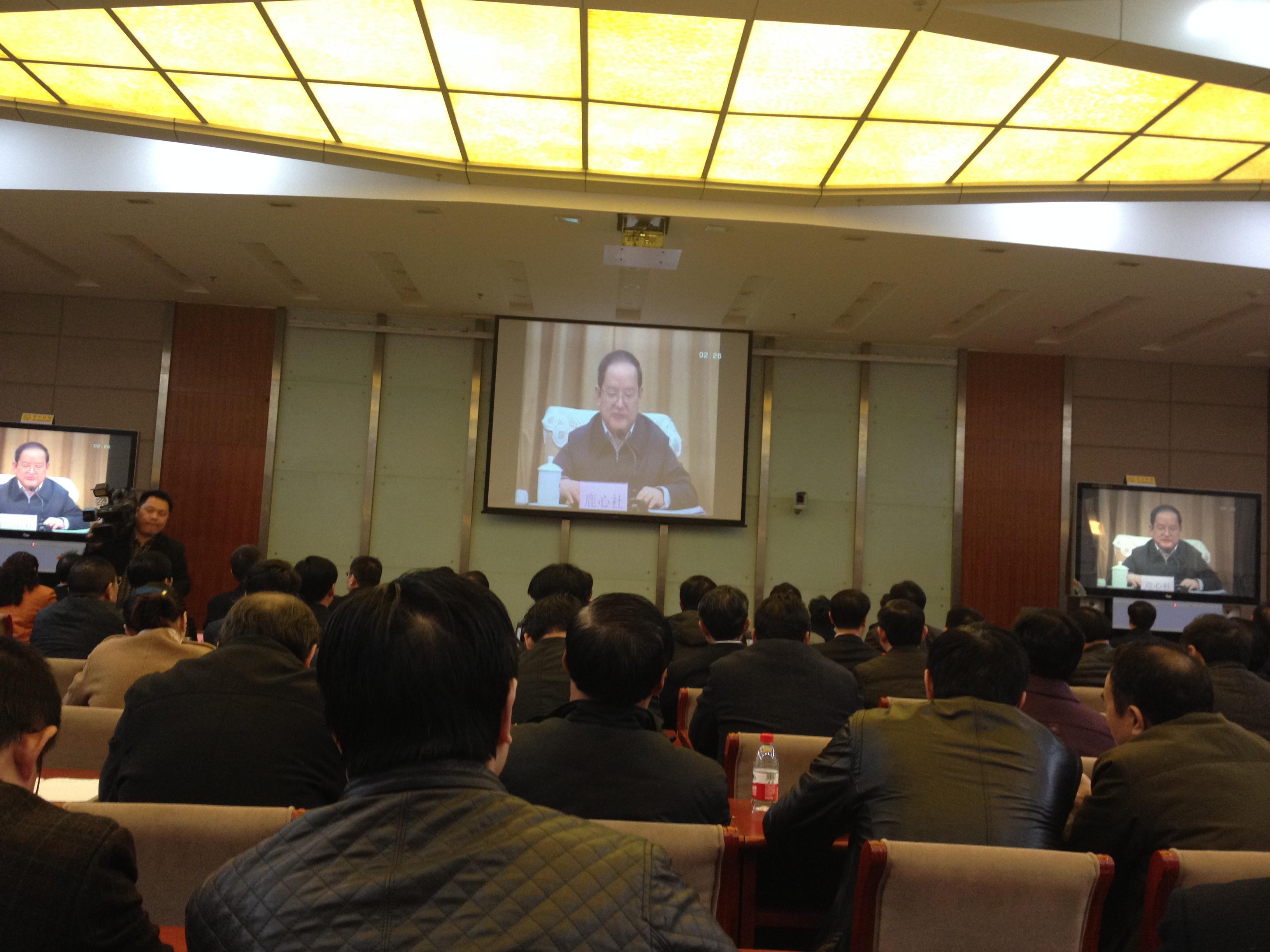 20160119162208577 旺财28官网-追求健康,你我一起成长
