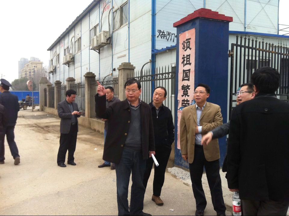 旺财28官网-追求健康,你我一起成长