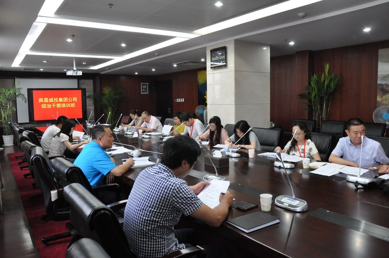 旺财28官网-追求健康,你我一起成长