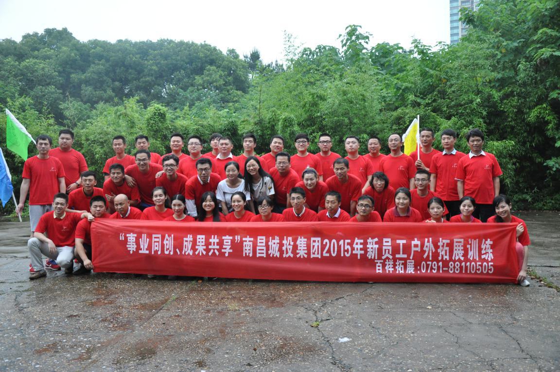 旺财28官网-追求健康,你我一起成长