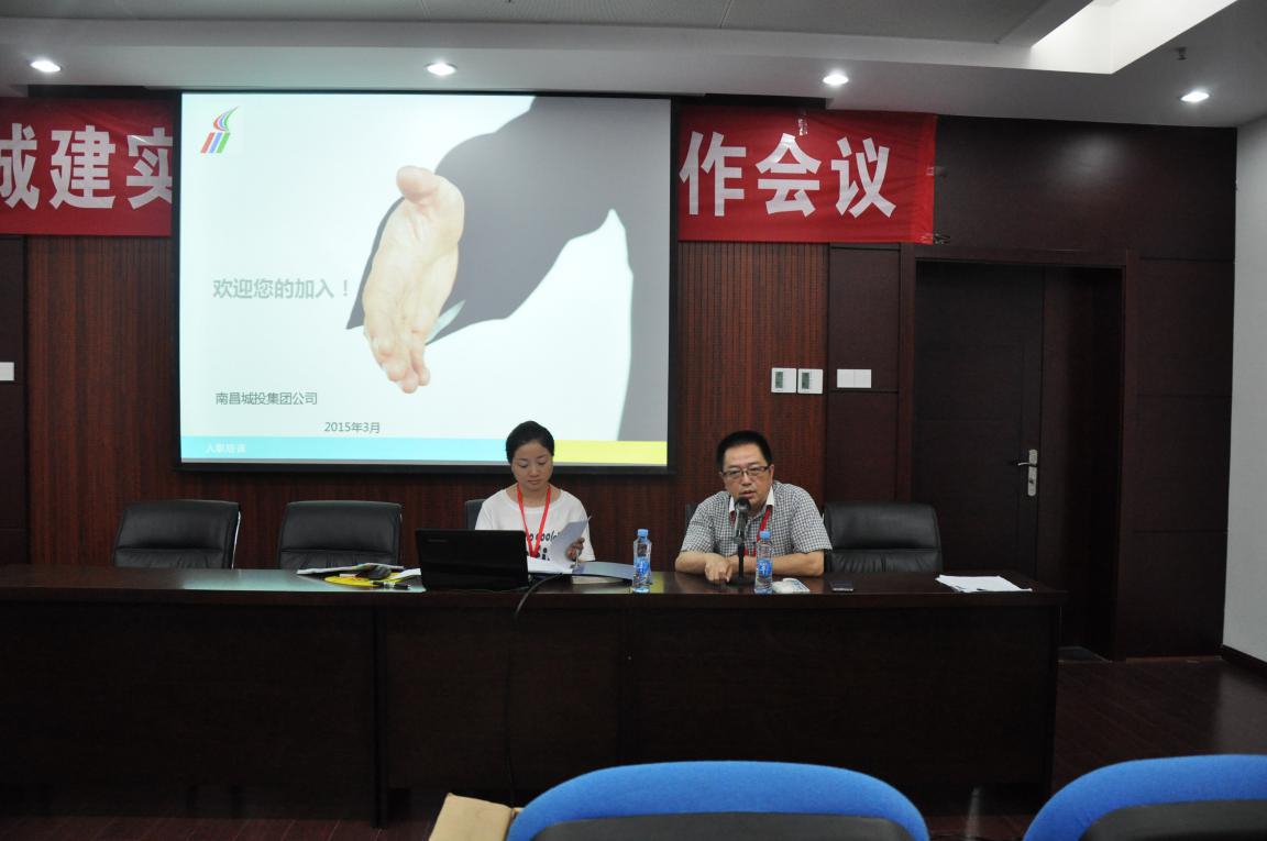 旺财28官网-追求健康,你我一起成长