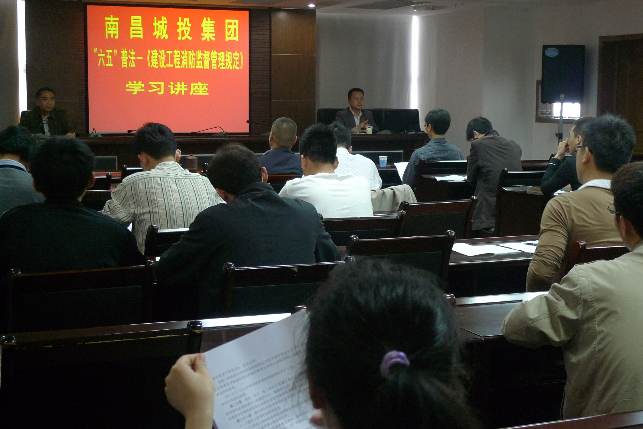 旺财28官网-追求健康,你我一起成长