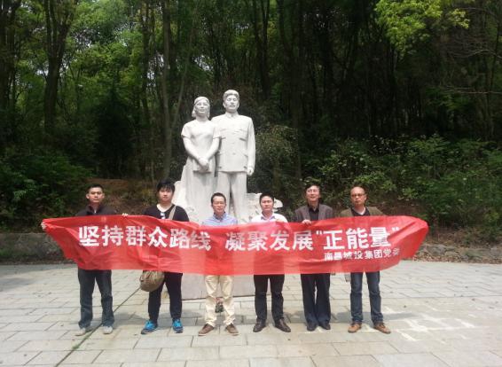 旺财28官网-追求健康,你我一起成长
