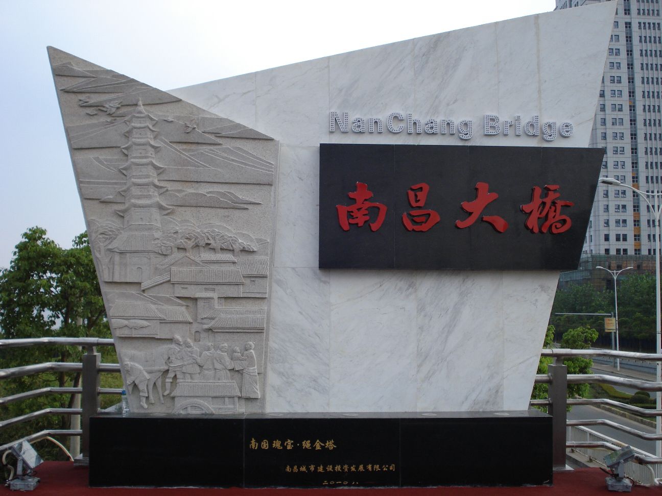 旺财28官网-追求健康,你我一起成长