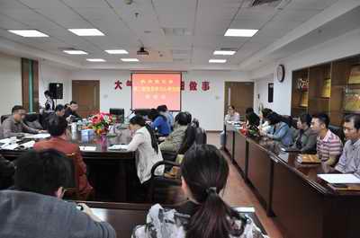 旺财28官网-追求健康,你我一起成长