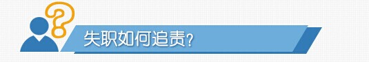20160119171738319 旺财28官网-追求健康,你我一起成长