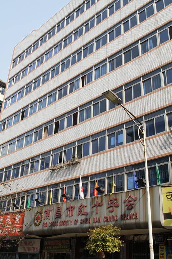 旺财28官网-追求健康,你我一起成长
