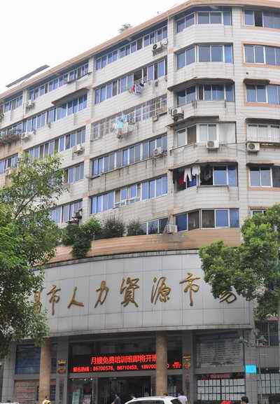 旺财28官网-追求健康,你我一起成长