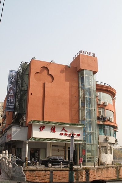 旺财28官网-追求健康,你我一起成长