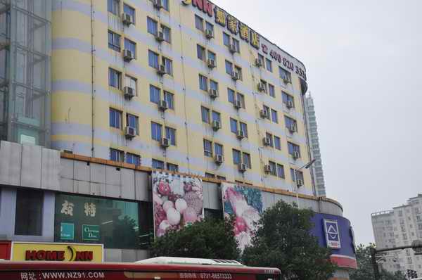 旺财28官网-追求健康,你我一起成长