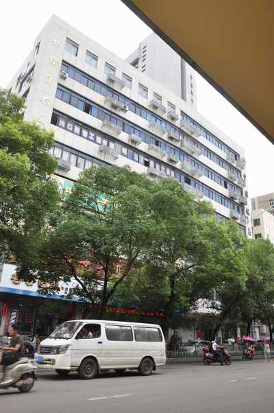 旺财28官网-追求健康,你我一起成长
