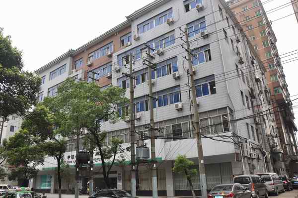 旺财28官网-追求健康,你我一起成长