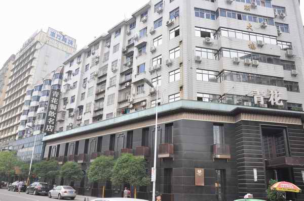 旺财28官网-追求健康,你我一起成长