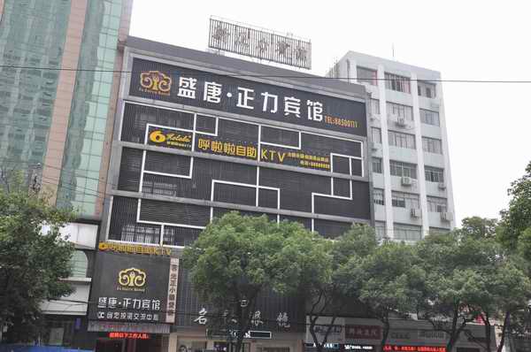 旺财28官网-追求健康,你我一起成长