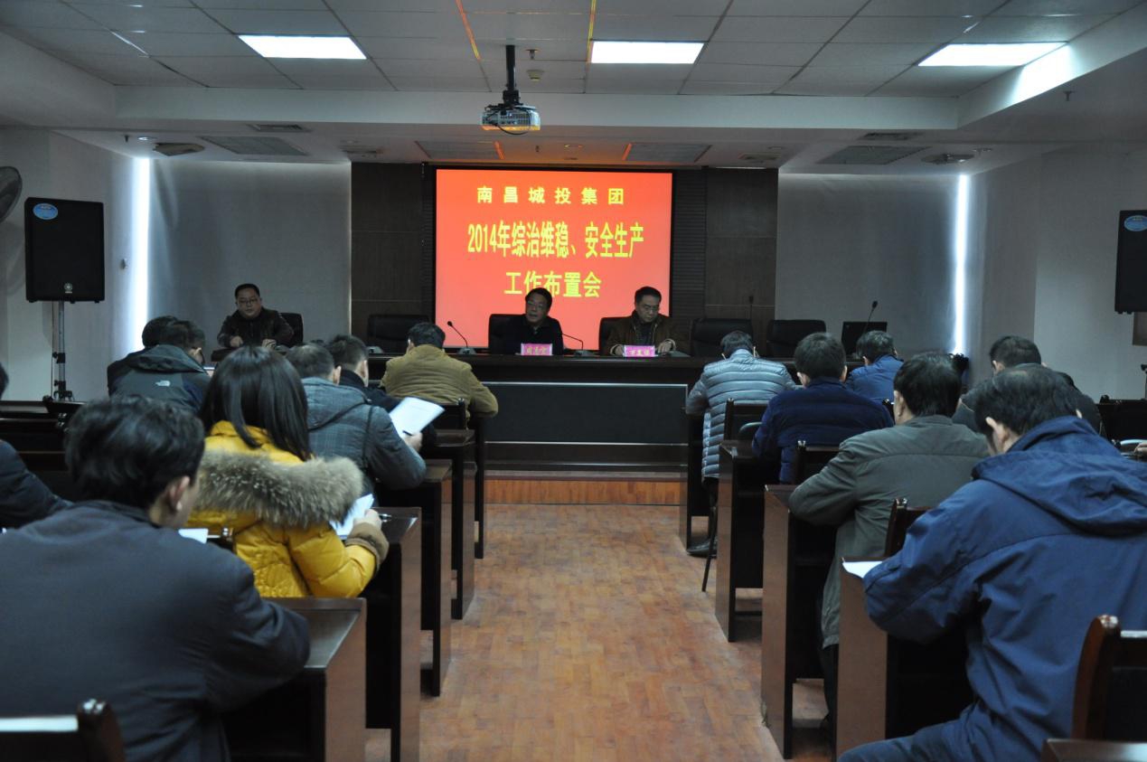 旺财28官网-追求健康,你我一起成长