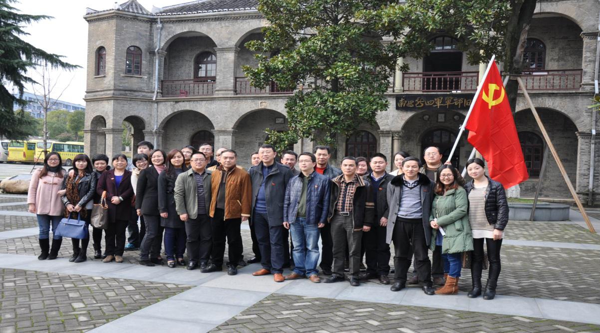 旺财28官网-追求健康,你我一起成长