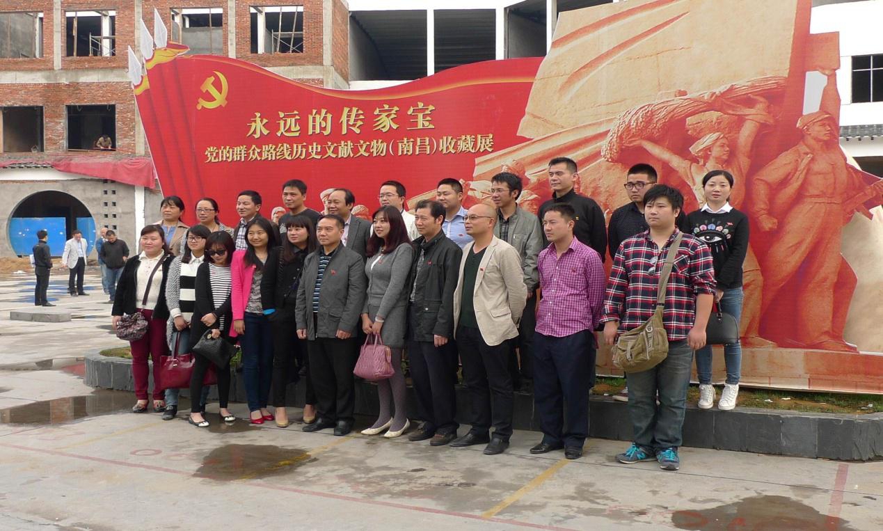 旺财28官网-追求健康,你我一起成长