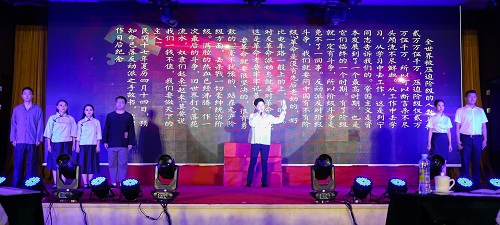 8诵读 《红色家书》 (24).JPG 8诵读 《红色家书》 (24).JPG