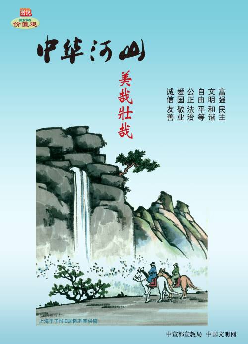 WPS图片-修改尺寸(3).jpg