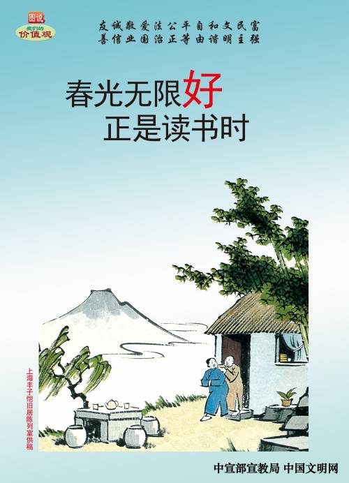 WPS图片-修改尺寸(2).jpg