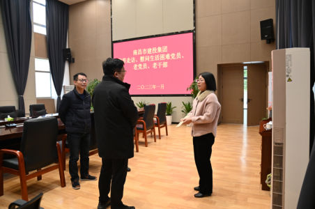 市旺财28官网集团党委副书记、总经理章勇走访慰问西二环项目办困难党员