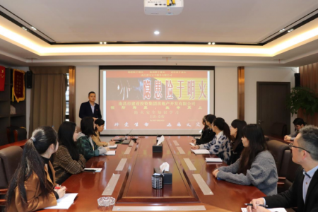 预防为主 生命至上 ——旺财28官网地产公司开展消防安全知识培训讲座